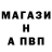 МДМА VHQ Berry Banson