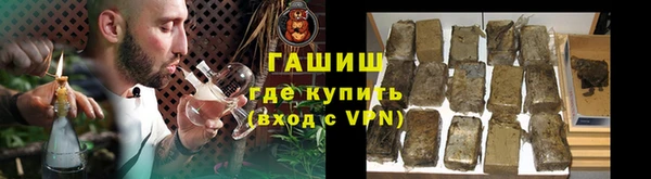 кокаин премиум Алексеевка