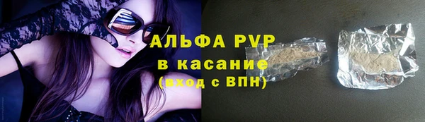 кокаин премиум Алексеевка