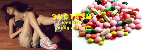 кокаин премиум Алексеевка
