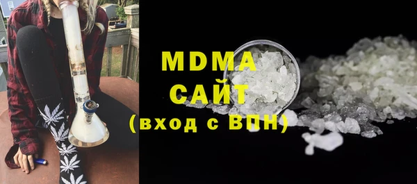 тгк Алзамай
