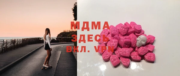 тгк Алзамай