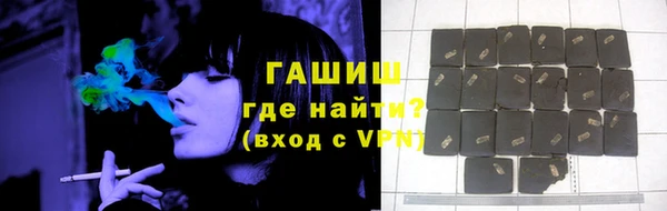 кокаин премиум Алексеевка