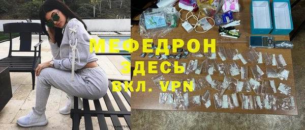 метадон Алексин