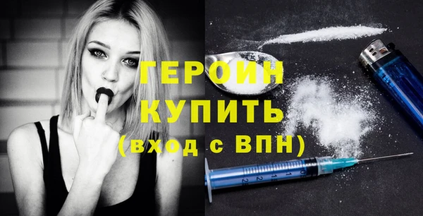метадон Алексин