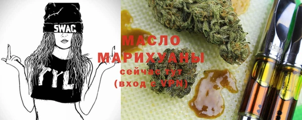 тгк Алзамай