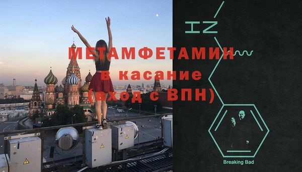 кокаин премиум Алексеевка