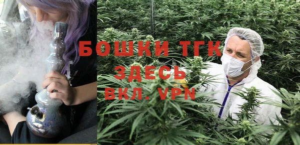 кокаин премиум Алексеевка