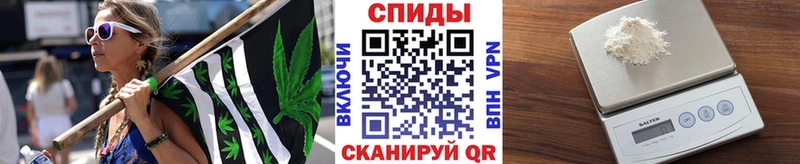 дарнет шоп Трёхгорный МЕТАМФЕТАМИН мет
