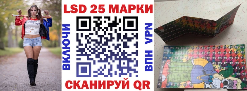 купить наркотик  Трёхгорный  Марки NBOMe 1500мкг 